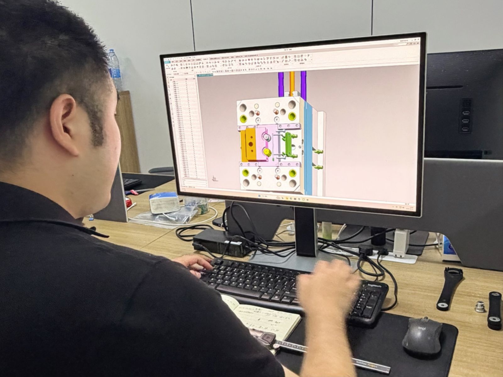 Mold design