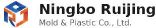 Ningbo Ruijing Mold & Plastic Co., Ltd.